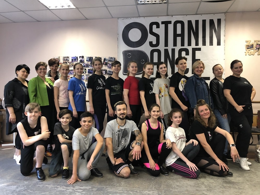 «Ostanin Dance Center»